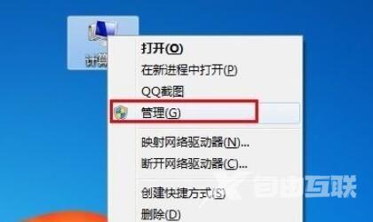 win10无法安装打印机驱动解决方法