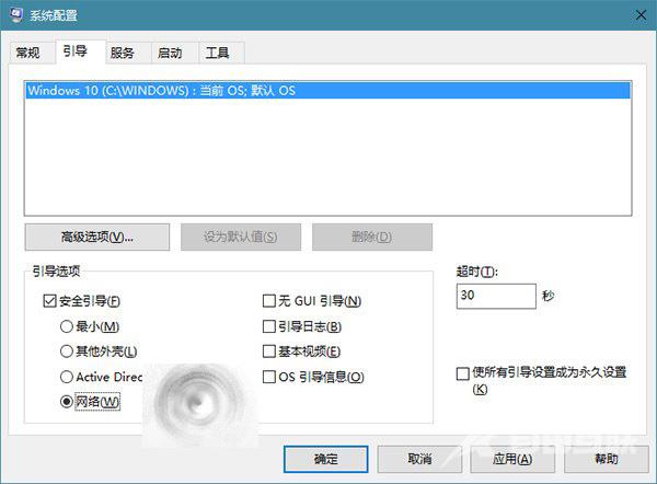 Win10屏幕忽闪忽现原因解析 Win10桌面闪屏的解决方法