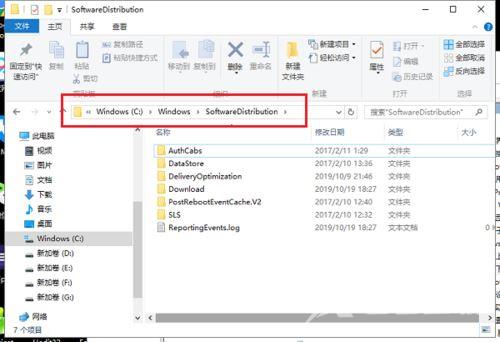 Win10无法连接系统服务器提示错误代码0x80070002解决方法