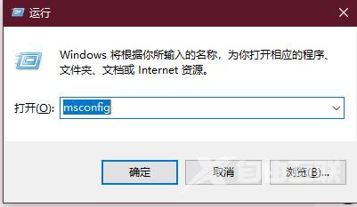 win10每次开机都要按ESC才能进入系统怎么办