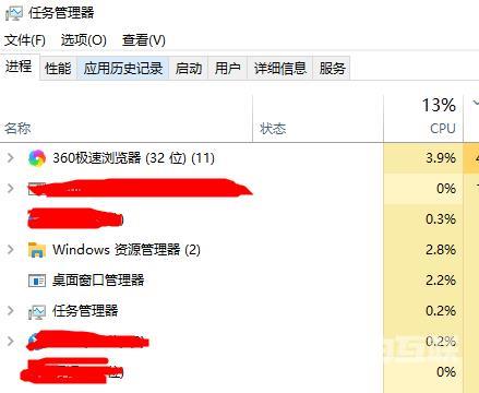 win10电脑自动修复后出现黑屏怎么解决？