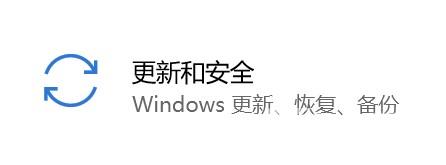 win10复制文件提示错误代码0x800700E1解决方法