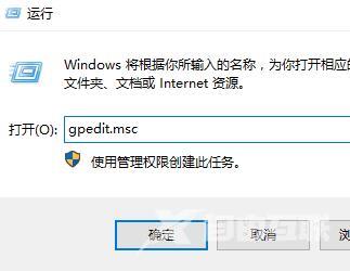 win10电脑开机一直在欢迎界面进不了桌面怎么办？