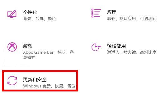 win10系统强制进入安全模式三种方法分享