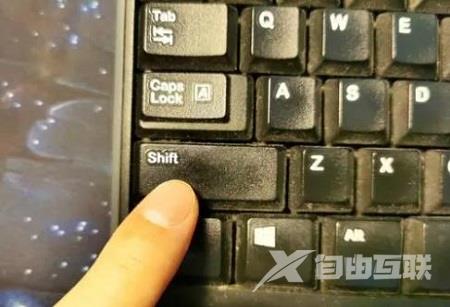 win10系统强制进入安全模式三种方法分享