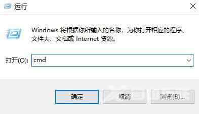 win10系统以太网无internet访问权限解决方法分享