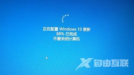 win10系统更新卡住不动可以重启吗？win10更新卡住不动不可重启