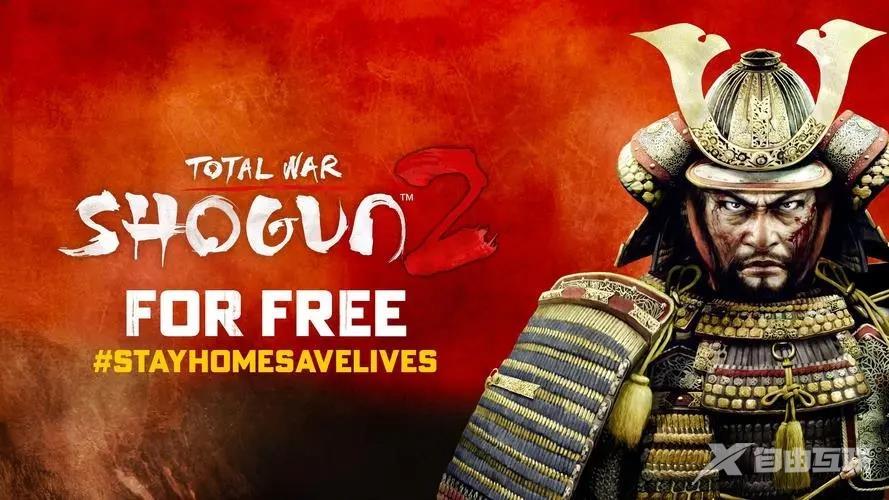 win10玩幕府将军2闪退的解决方案