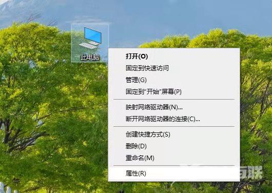 win10系统怎么还原到某个时间点？win10还原到某个时间操作教程