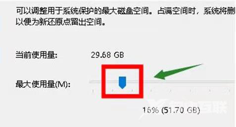 win10系统怎么还原到某个时间点？win10还原到某个时间操作教程