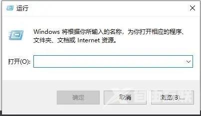 Win10日历不会同步解决方法