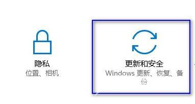 win10显卡驱动与系统不兼容两种解决方法分享