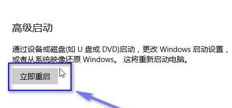 win10显卡驱动与系统不兼容两种解决方法分享