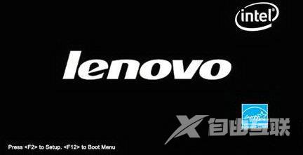 联想Win10 vt虚拟化如何开启？联想Win10 vt虚拟化开启教程