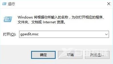 Win10开始界面打不开修复方案