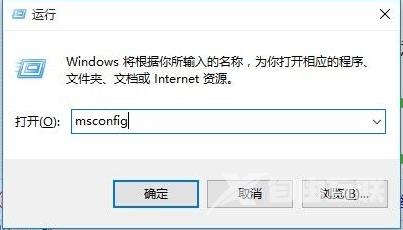 Win10开始界面打不开修复方案