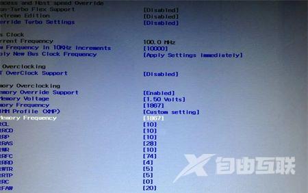 戴尔win10系统找不到secure boot解决步骤分享