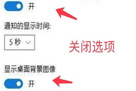 win10桌面壁纸无法更换如何解决?win10桌面壁纸被锁定的解决方法