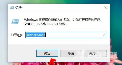 win10笔记本老是发烫怎么办