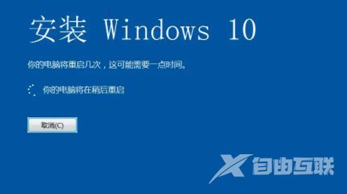 win10家庭版升级专业版会清除数据嘛