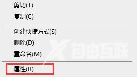 win10为什么玩不了老游戏？win10玩不了老游戏的三种解决方法