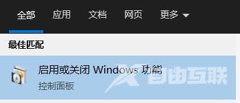 win10为什么玩不了老游戏？win10玩不了老游戏的三种解决方法