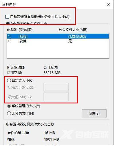 win10系统GPU使用率一直为0是怎么回事