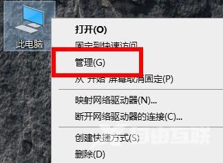 win10系统重启后桌面图标位置会还原怎么解决