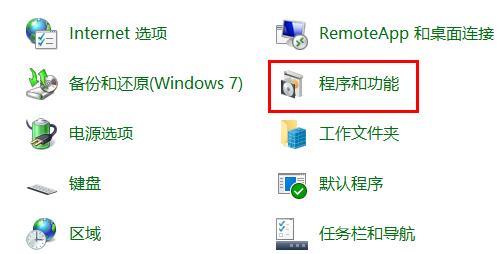 win10无法玩罪恶都市怎么办？Win10玩不了罪恶都市解决教程