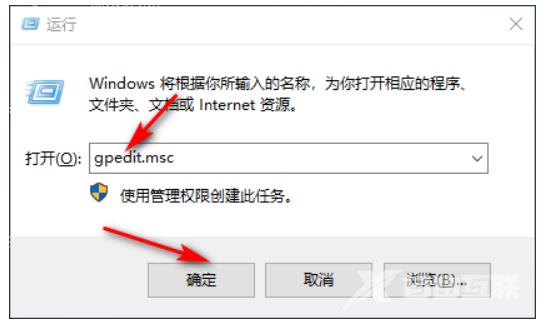 如何将Win10网速调到最快模式_win10网络速度调整到更快技巧