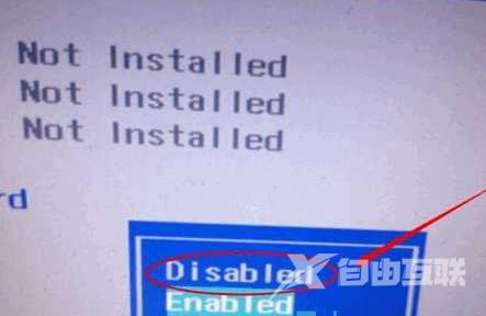 win10电脑开机提示windowssystem32winload.efi错误怎么办？