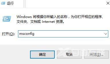 解决Win10无法设置Windows Hello指纹的三种方法分享