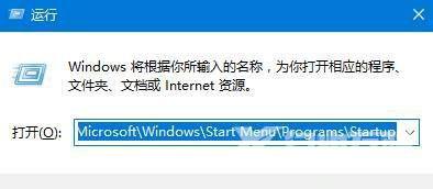 Win10系统如何设置开机自动清空回收站