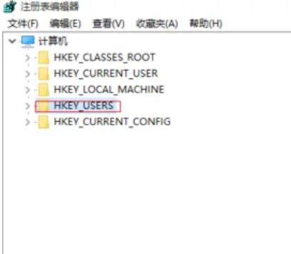 win10开机时小键盘默认打开