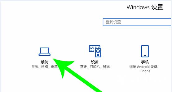 win10如何转移c盘文件？win10电脑c盘文件转移教程