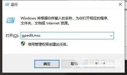 亲传win10系统onedrive登录界面空白处理方法