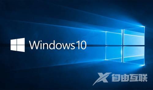 win10专业版和家庭版有什么不同_win10专业版和家庭版选哪个好