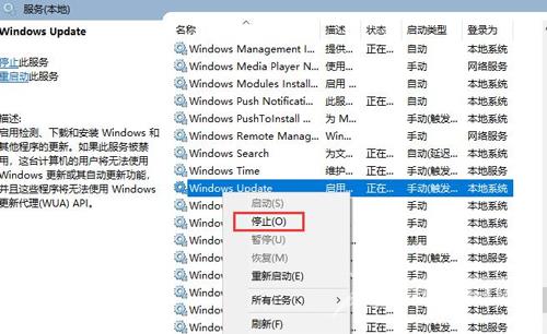 Win10系统安装无限循环处理方案