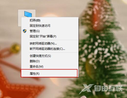 Win10虚拟机打不开提示不兼容怎么解决