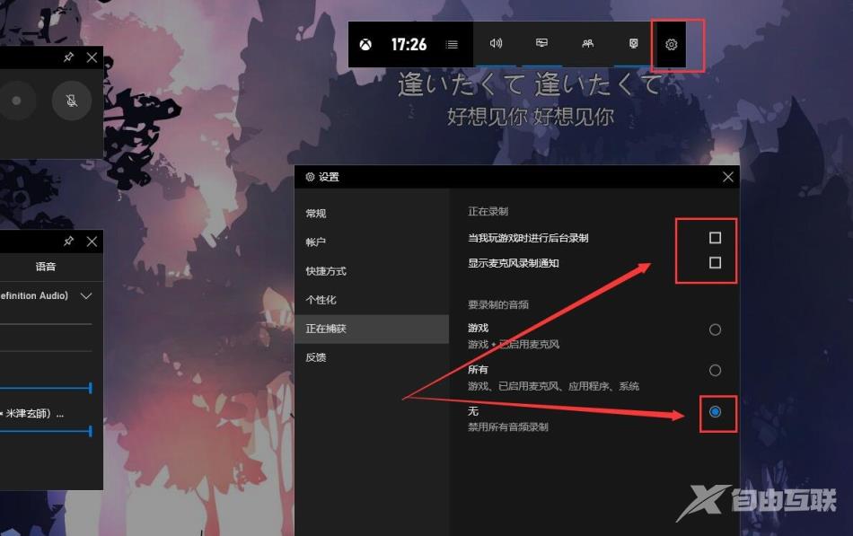 win10玩Dota2卡顿怎么办？解决win10运行Dota2卡顿