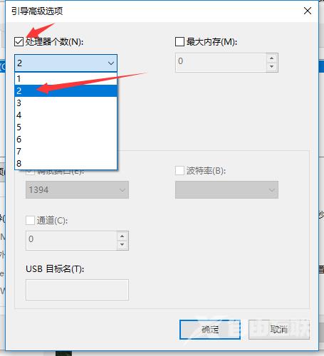 win10系统怎么优化启动速度？win10启动慢最新优化方法