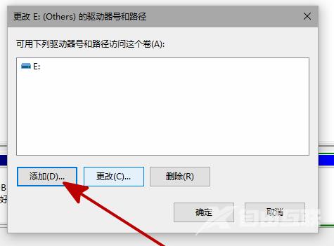 win10系统找不到新硬盘怎么办？win10新安装的硬盘找不到解决方法