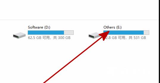 win10系统找不到新硬盘怎么办？win10新安装的硬盘找不到解决方法