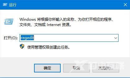 win10系统怎么将CPU加速更改为显卡加速？