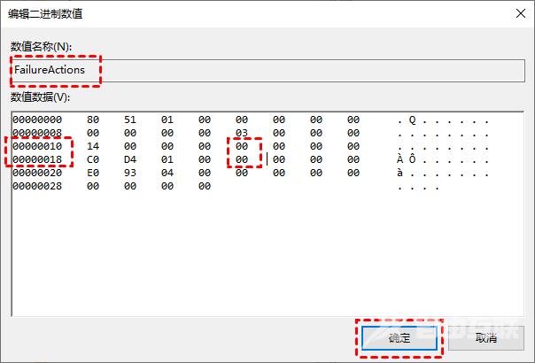 五种方法教你永久关闭Windows10系统自动更新