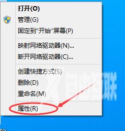 网卡不支持Windows10系统怎么办？