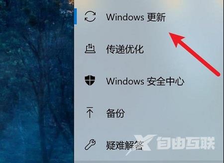 win10玩DNF出现间歇性卡顿怎么办？