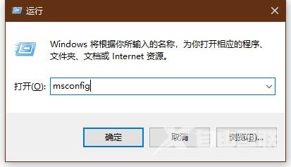 禁用了win10所有服务怎么办？win10所有服务被禁用的恢复方法