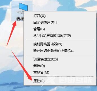 win10系统字体模糊不清晰三种方法轻松解决