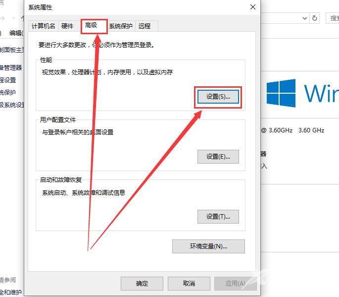 win10系统字体模糊不清晰三种方法轻松解决